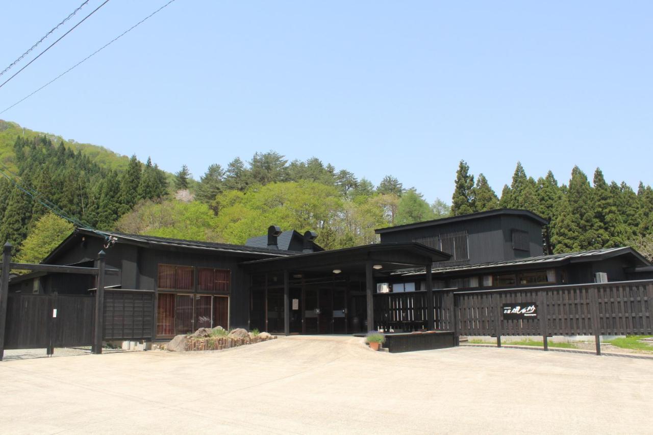 Yamanosho Hotel Yuzawa  Exterior foto
